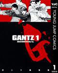 :GANTZ（1〜37巻　全巻セット）
