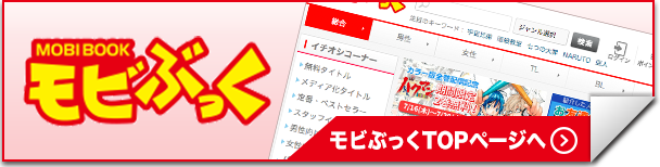 公式サイトへ