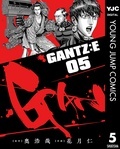 今度も超ハードモードで展開中！『GANTZ:E』5巻配信記念 歴戦を振り返ろうキャンペーン！！