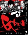 『GANTZ:E』新刊配信！大人気シリーズ一挙大特集！