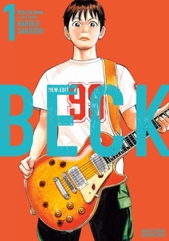 【期間限定　無料お試し版】ＢＥＣＫ　新装版