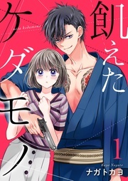  アイエムエーフェア☆大量無料＆最大70％OFF！！