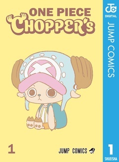ONE PIECE CHOPPER’s