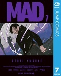 春マン!! 2026 『MAD』最新7巻発売記念3巻無料!宇宙やエイリアンを描くSFマンガキャンペーン!