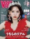 ＶｉＶｉ