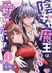  スクリーモ＆パチカ オールスター感謝祭