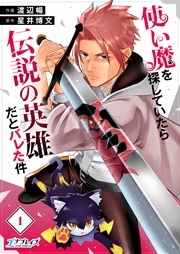 DPNブックス10月フェア