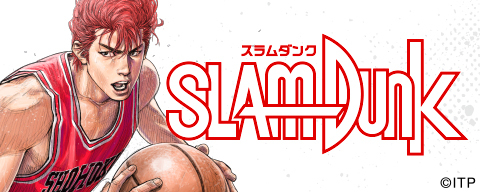 SLAM DUNK