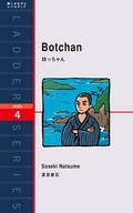 Botchan-坊ちゃん
