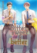 bittersweet & sweet-bittersweet & better bittersweet2
