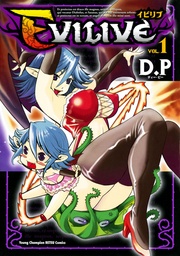 VOL.1　イビリブ