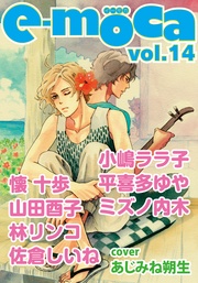 vol.14
