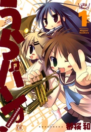 1巻