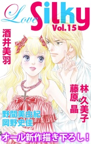 Vol.15