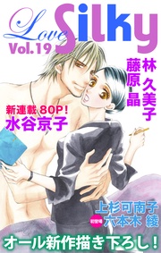 Vol.19