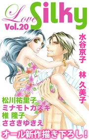 Vol.20