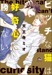 【シリーズ 1】