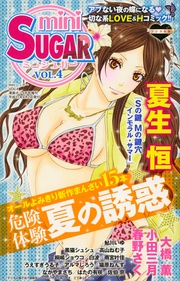 Vol.4(2009年9月号）