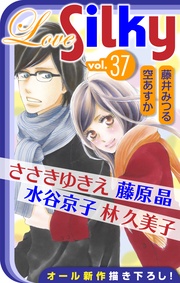 Vol.37