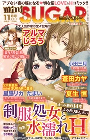 Vol.41(2015年11月号）