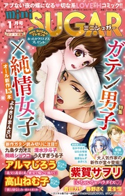 Vol.42(2016年1月号)