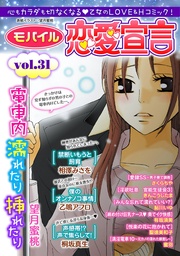vol.31