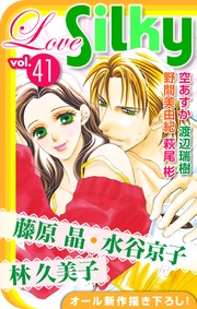 Vol.41