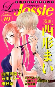 Vol.10
