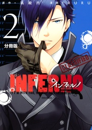 （２）　ｘｉａｏ　ｍａｏ