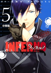 （５）　ｎｏｅｌ