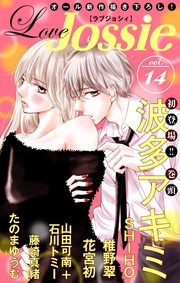 Vol.14