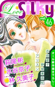 Vol.46