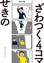 サンプル