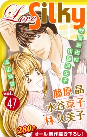 Vol.47