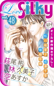 Vol.48