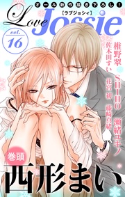 Vol.16