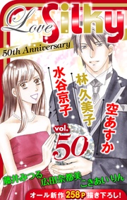 Vol.50