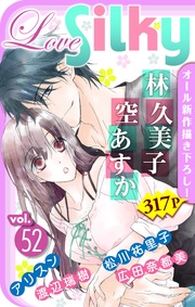 Vol.52