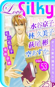 Vol.53