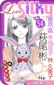 Vol.54