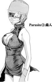 Parasite.3 蟲入
