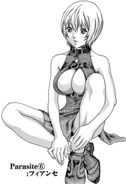 Parasite.6　フィアンセ