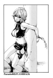 Parasite.43　FLASHBACK