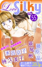 Vol.55