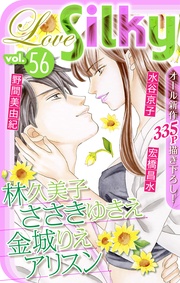 Vol.56