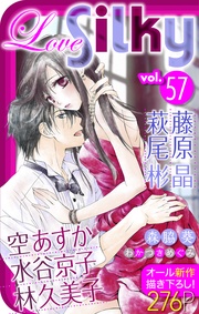 Vol.57