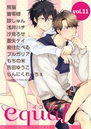 Vol.11