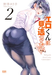 ２