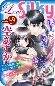 Vol.59