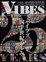 2016年11月号